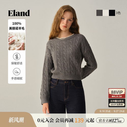 ELAND毛衣圆领套头针织衫