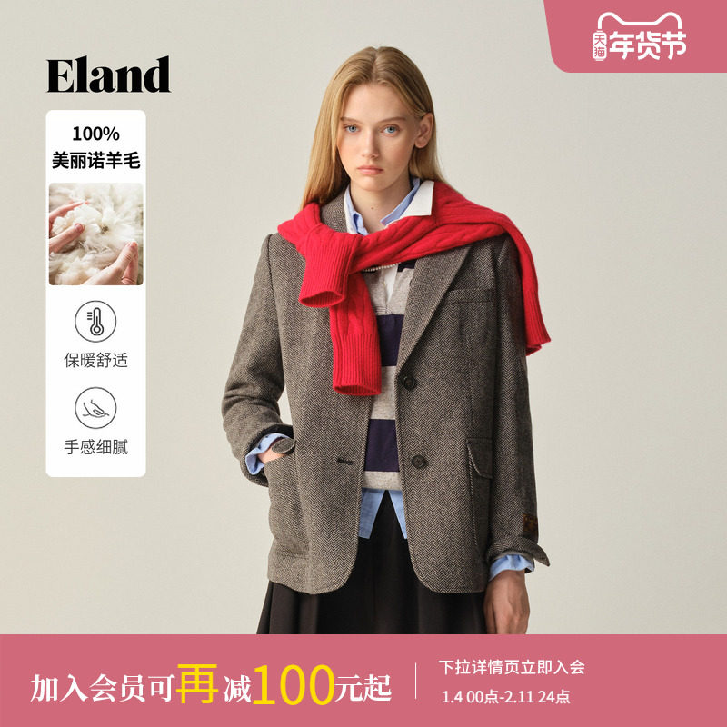 【100%绵羊毛】Eland衣恋西装女两粒扣人字呢外套2025冬季新款