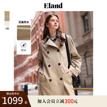 【无氟防水】Eland衣恋经典主义风衣女纯棉通勤外套2025春新款