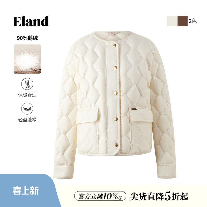 【鹅绒】Eland衣恋羽绒服女时尚轻量保暖合身外套2026春季新