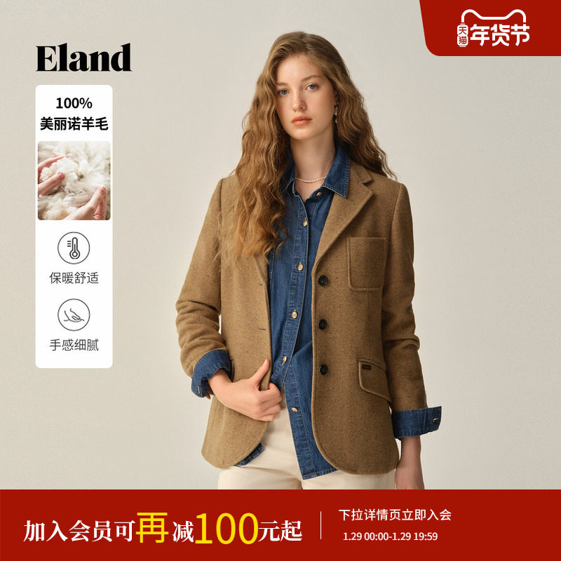 【100%美丽诺羊毛】Eland衣恋西装女通勤人字呢外套2025冬季新款