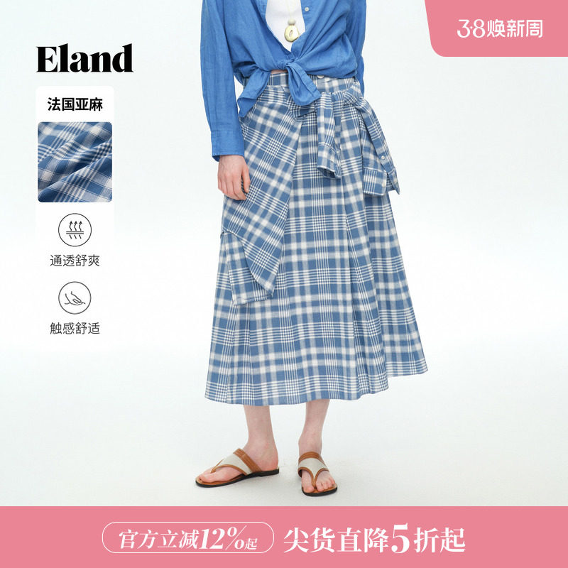 Eland衣恋半身裙女气质中长款A字裙学院风格纹裙2026春季新款