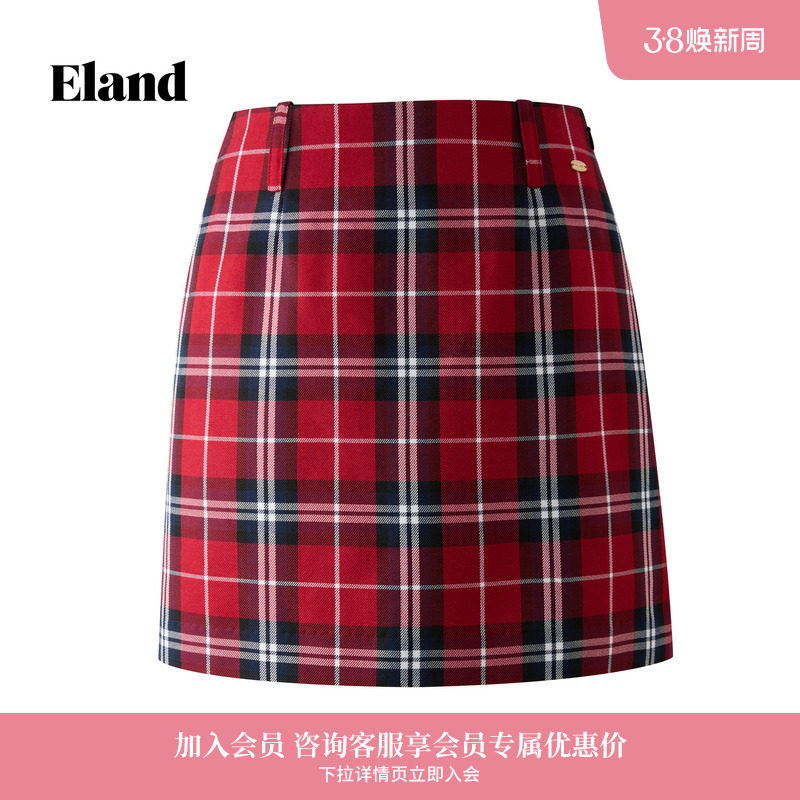 Eland衣恋半身裙女时尚节日氛围感格纹裙A字裙2026春季新款
