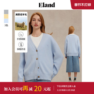 【可机洗羊毛】Eland衣恋毛针织衫女简约v领柔软开衫2025春季新款