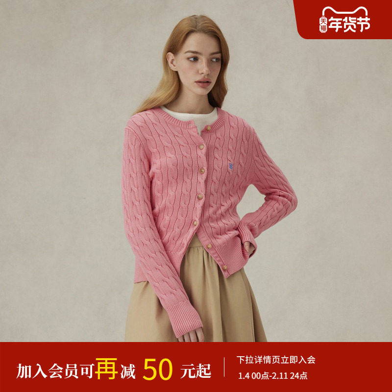 【匹马棉】Eland衣恋毛针织衫女纯棉春日棉花糖毛衣外套25夏新款,女装/女士精品,毛针织衫,淘宝优惠券,粉丝福利购,淘宝优惠卷