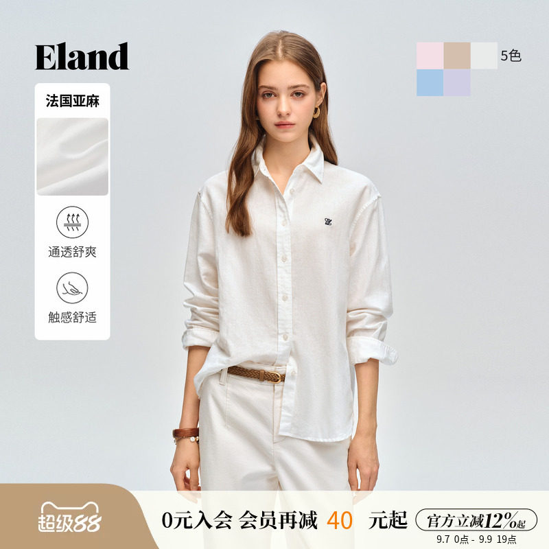 【清感棉麻衫】Eland衣恋衬衫女亚麻休闲通勤翻领上衣26夏季新款