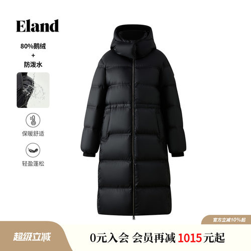 ELAND直筒连帽长款外套