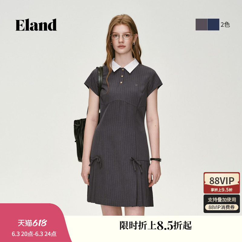 【优等生】Eland衣恋连衣裙女polo领短袖显瘦条纹裙2026夏新款