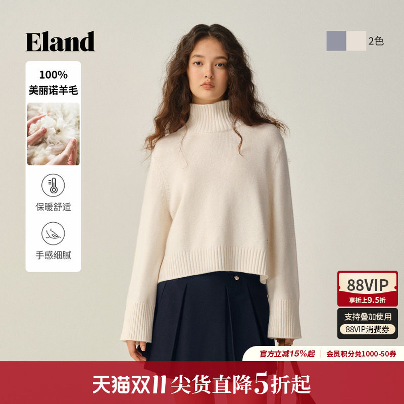 ELAND毛衣高领套头针织衫