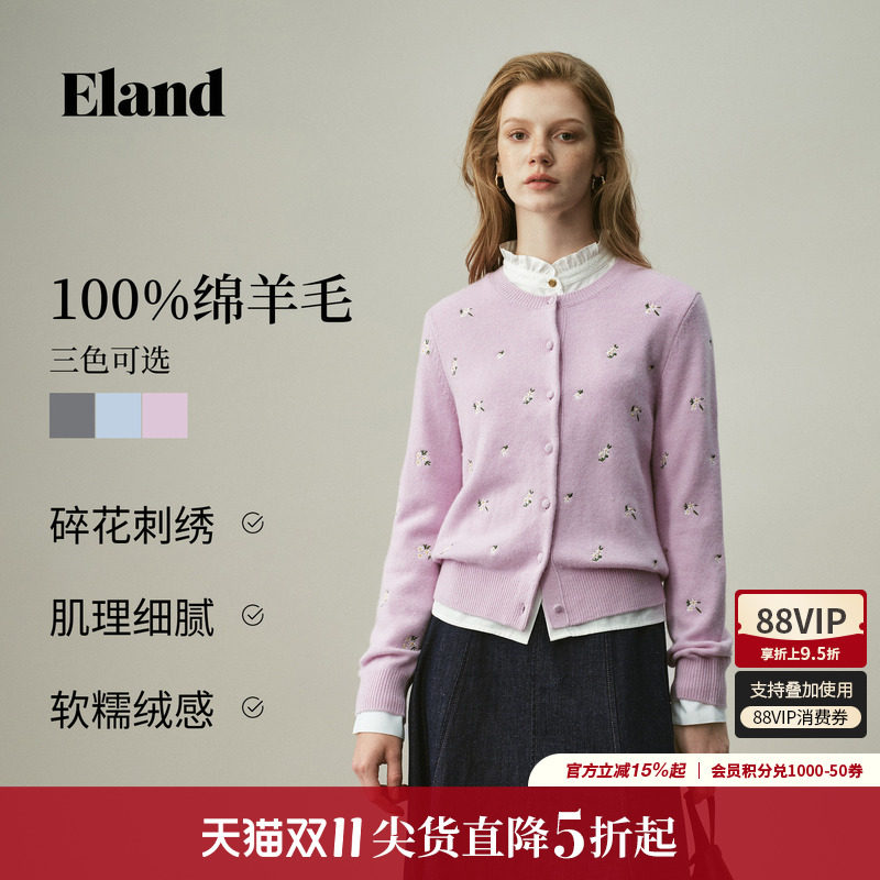 ELAND时尚圆领花朵刺绣针织开衫