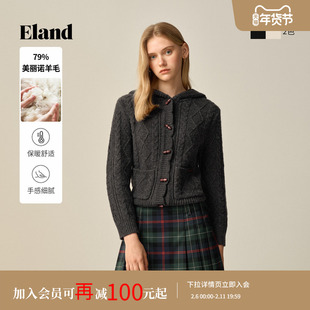 Eland衣恋毛针织衫女复古气质单排扣连帽开衫2025冬季新款