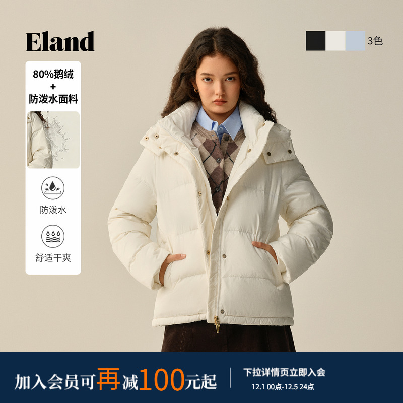 ELAND羽绒服带帽长袖单排扣纯色