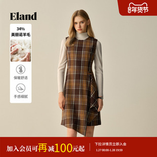 【绵羊毛】Eland衣恋连衣裙女无袖收腰显瘦格纹裙2025冬季新款