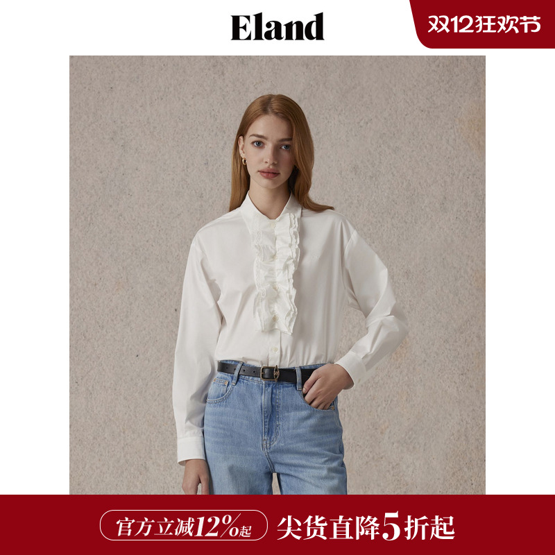 ELAND纯色简约百搭通勤衬衫上衣