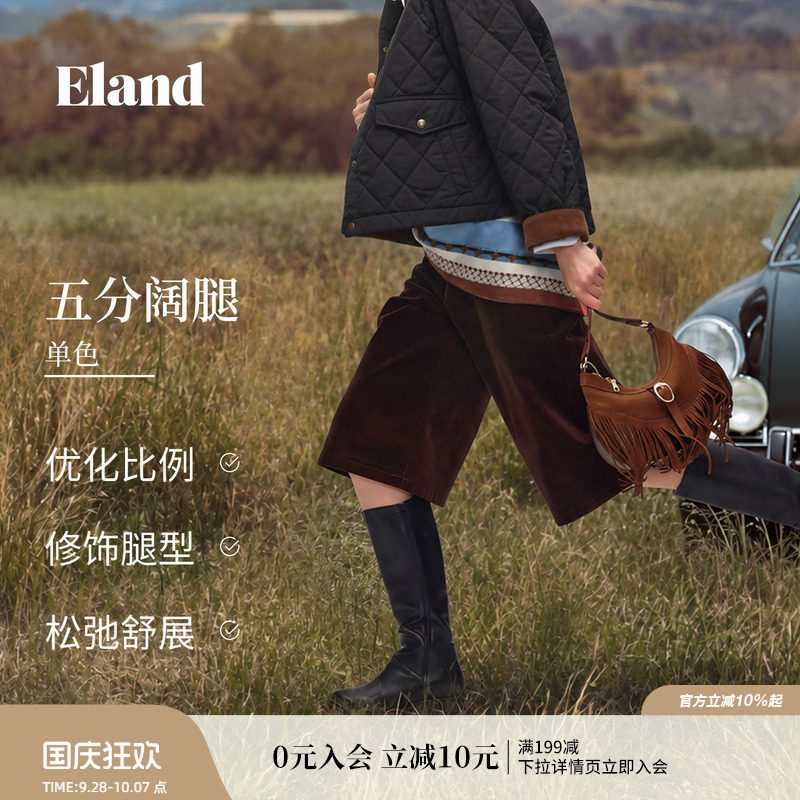 ELAND简约休闲裤宽松五分裤图片
