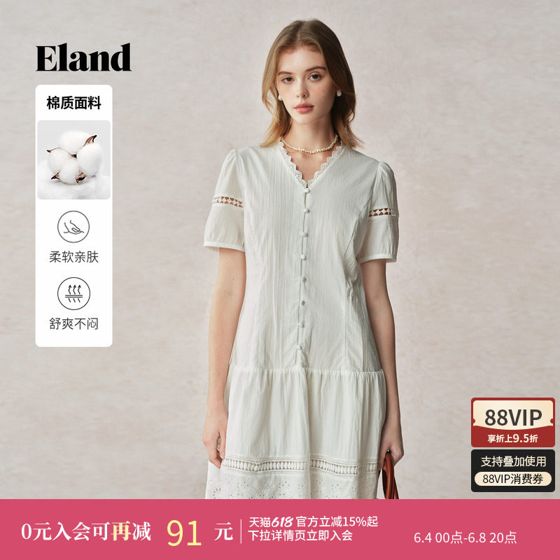 Eland衣恋连衣裙女蕾丝花边V领薄款短袖通勤裙修身显瘦短裙夏季