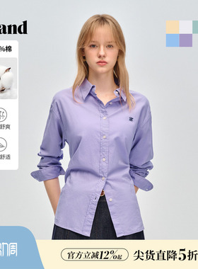 【轻彩衫】Eland衣恋衬衫女100%棉纯色翻领单排扣上衣26春季新款