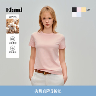 【SUPIMA】Eland衣恋T恤女气质圆领纯色短袖休闲上衣2026春夏新款