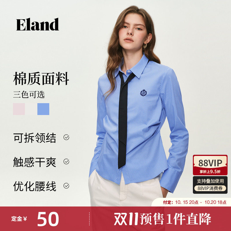 Eland衣恋衬衫女学院风飘带条纹上衣翻领通勤衬衣2026秋季新款
