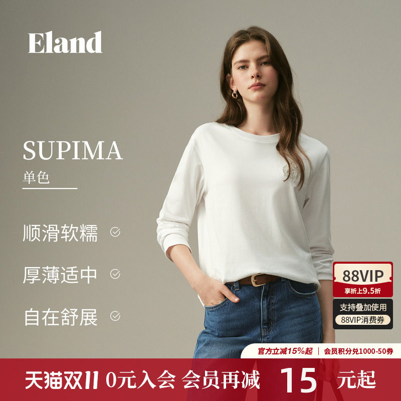 【SUPIMA】Eland衣恋T恤女简约休闲圆领纯棉印花上衣2026秋新款