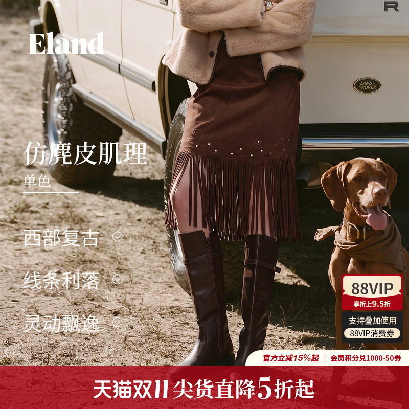 ELAND美式复古流苏半身裙