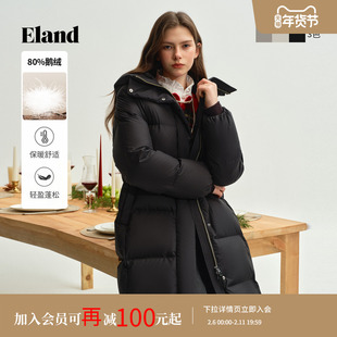 【鹅绒】Eland衣恋羽绒服女中长连帽极寒浴袍式鹅绒外套2025冬新