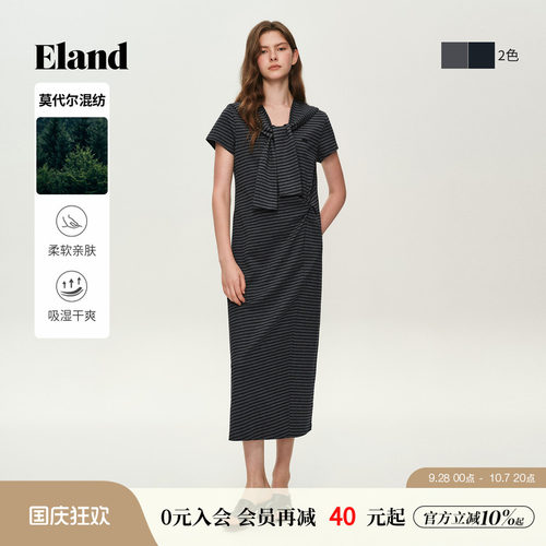 ELAND海军风条纹短袖连衣裙