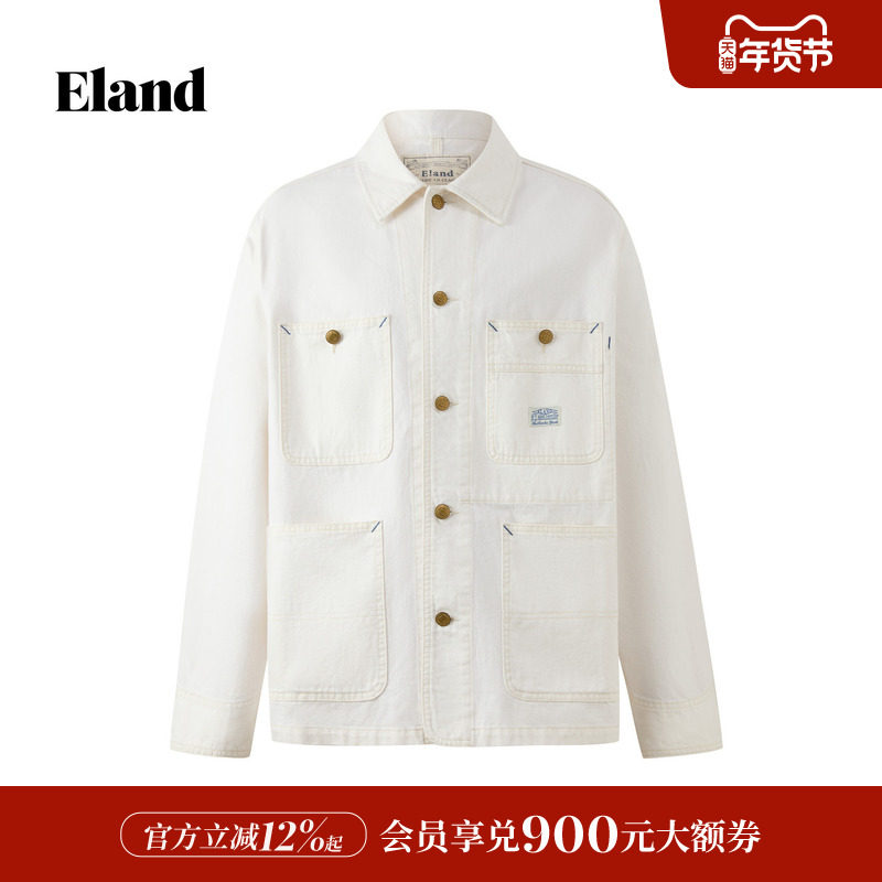 【男装上新】Eland衣恋外套时尚多口袋翻领宽松外套2026春夏新款,男装,夹克,淘宝优惠券,粉丝福利购,淘宝优惠卷