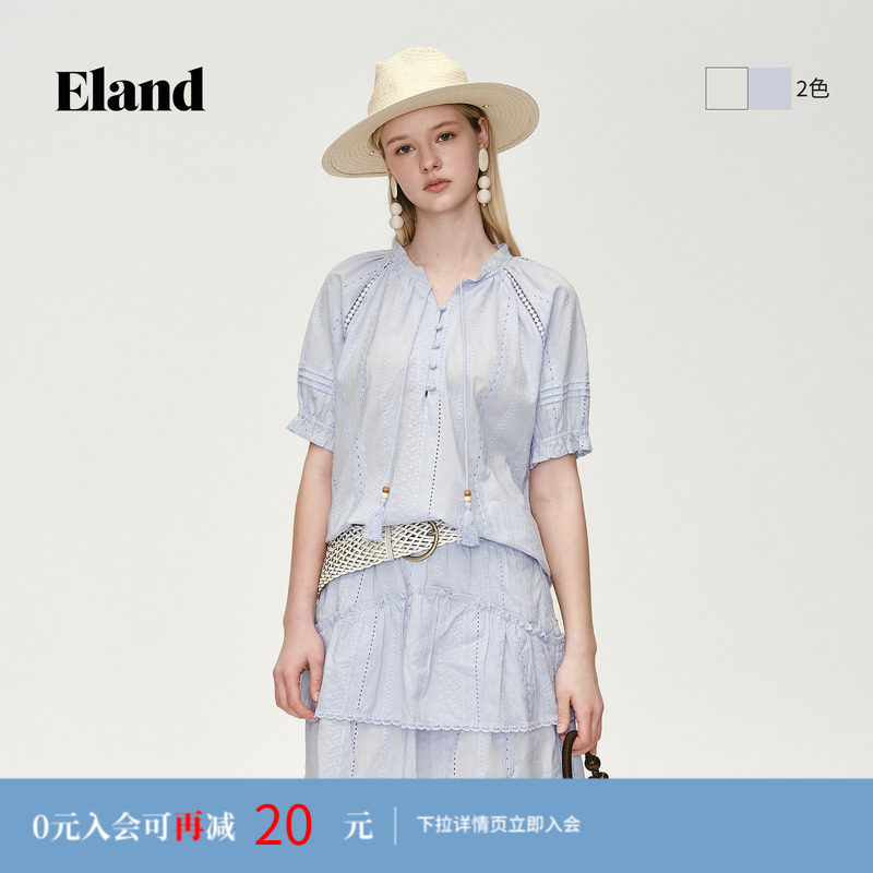 【100%棉】Eland衣恋衬衫女木耳边小立领衬衣上衣2026夏季新款