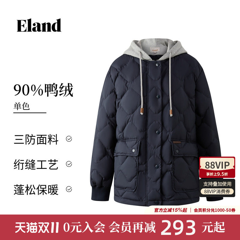 【特氟龙三防&鸭绒】Eland衣恋羽绒服女鸭绒户外外套2026冬季新款