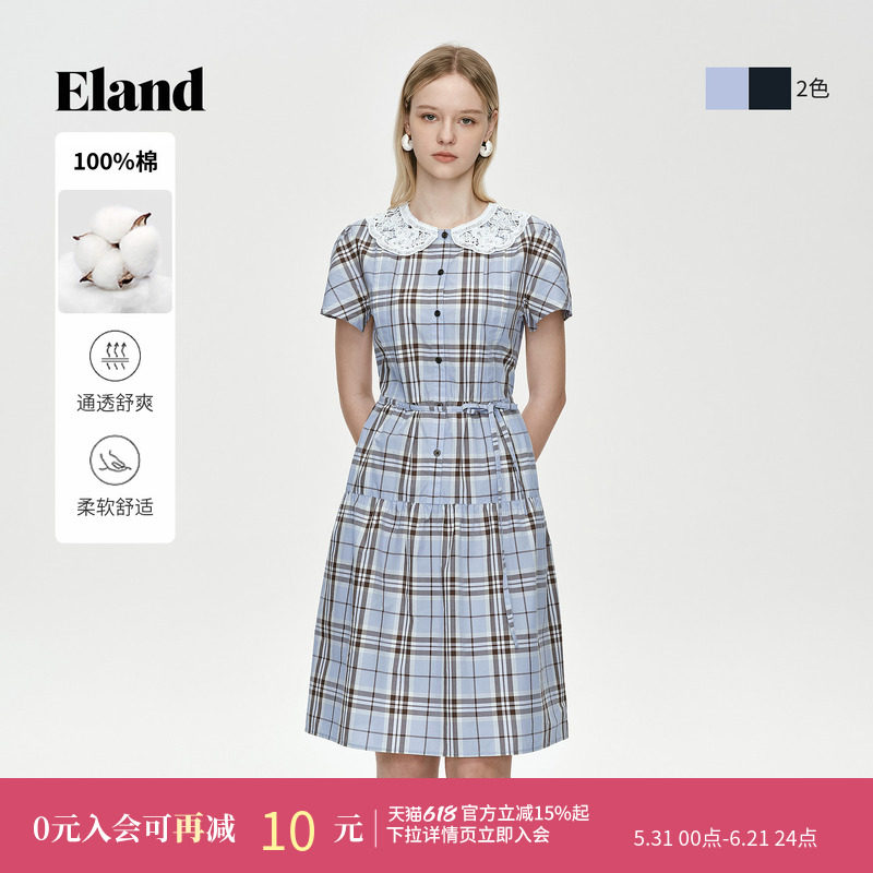 【100%棉】Eland衣恋连衣裙女娃娃领宽松短袖条纹裙2026夏季新款