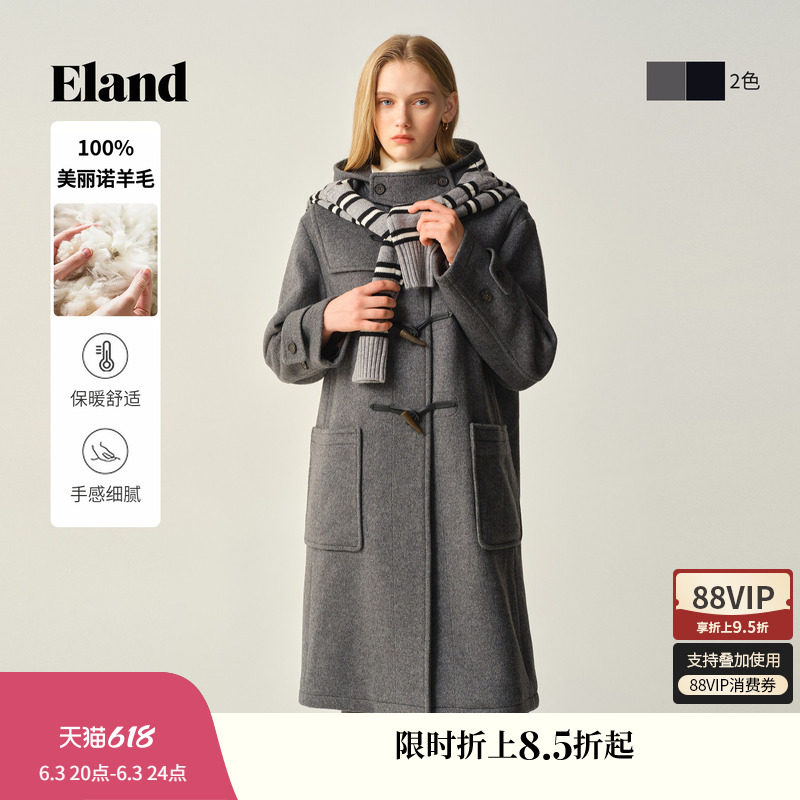 【100%美丽诺羊毛】衣恋毛呢外套女连帽牛角扣羊毛大衣冬新款