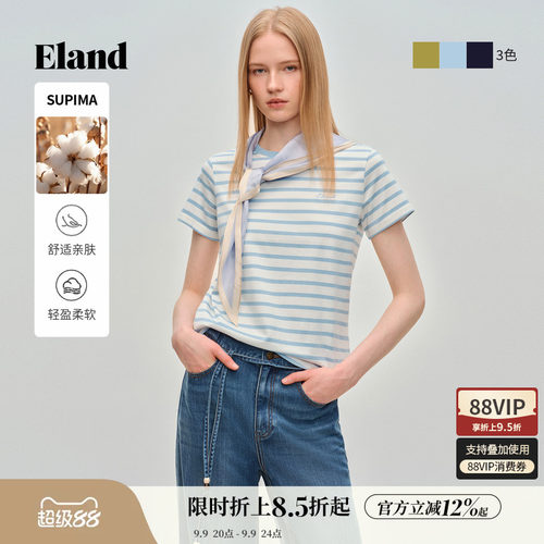ELAND圆领条纹短袖上衣女
