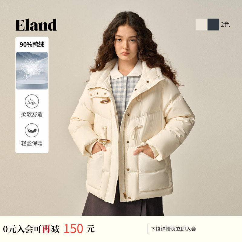 【羽绒】Eland衣恋鸭绒服女时尚带帽长袖牛角扣外套冬季新款