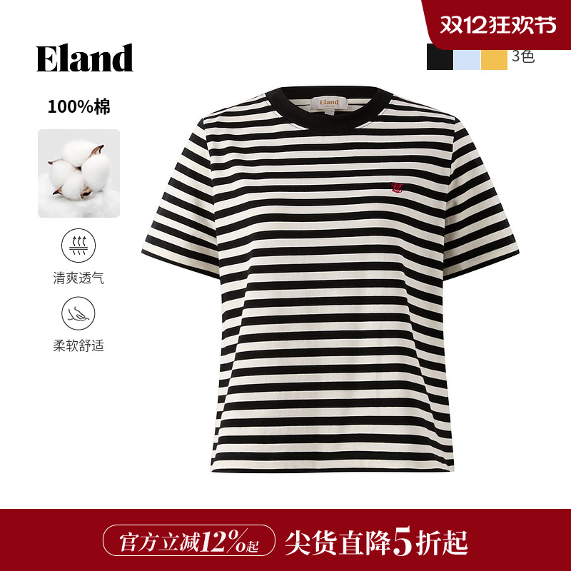 ELAND撞色条纹短袖T恤