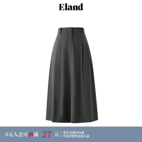 ELANDA字中长裙伞裙半身裙
