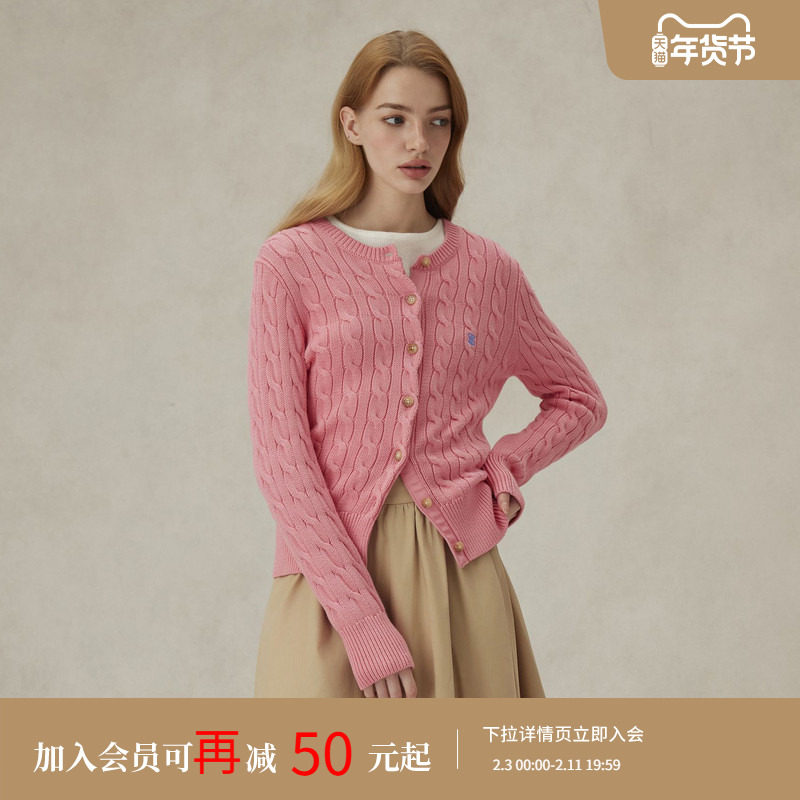 【匹马棉】Eland衣恋毛针织衫女纯棉春日棉花糖毛衣外套25夏新款