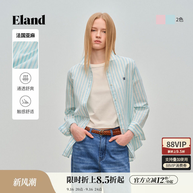 ELAND长袖翻领条纹上衣女图片