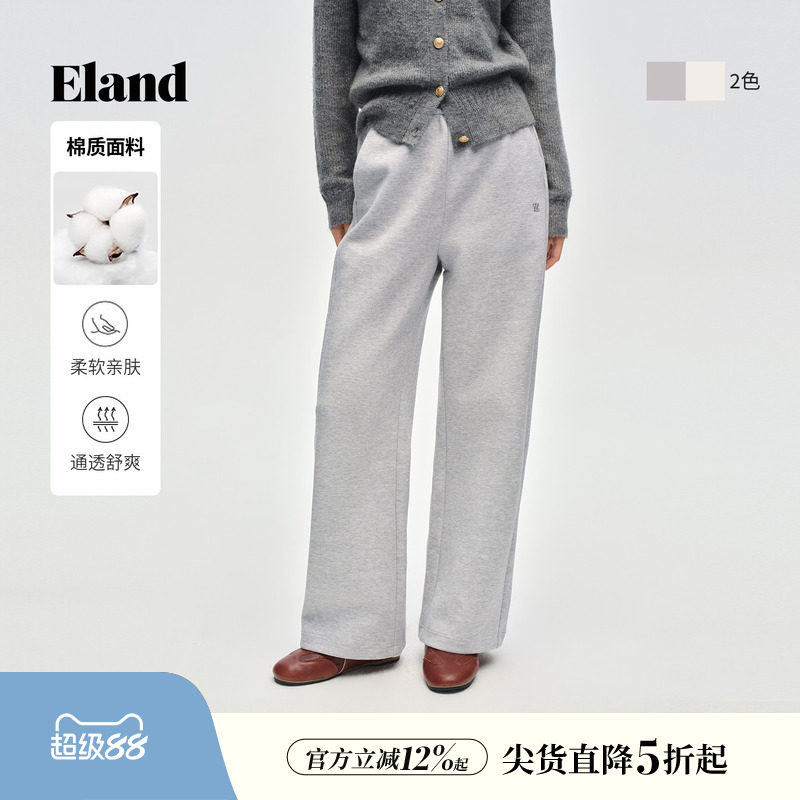 Eland衣恋休闲裤女合身显瘦棉质弯刀裤通勤裤子2026春季新款