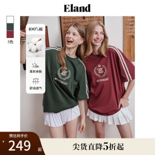 复古双杠T恤舒适上衣夏 100%棉 Eland衣恋短袖 女美式