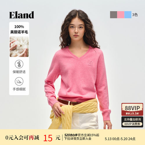 ELAND合身长袖套头针织衫