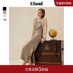 型侧开叉气质长裙夏季 Eland衣恋吊带连衣裙女H版 醋酸