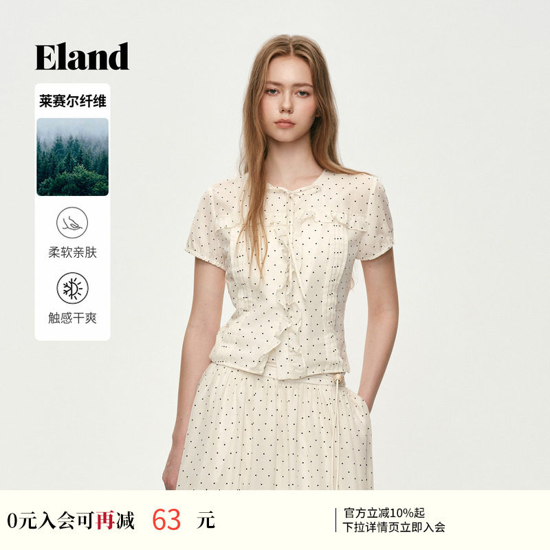【100%莱赛尔】Eland衣恋衬衫女高级感系带短袖波点上衣26夏新款