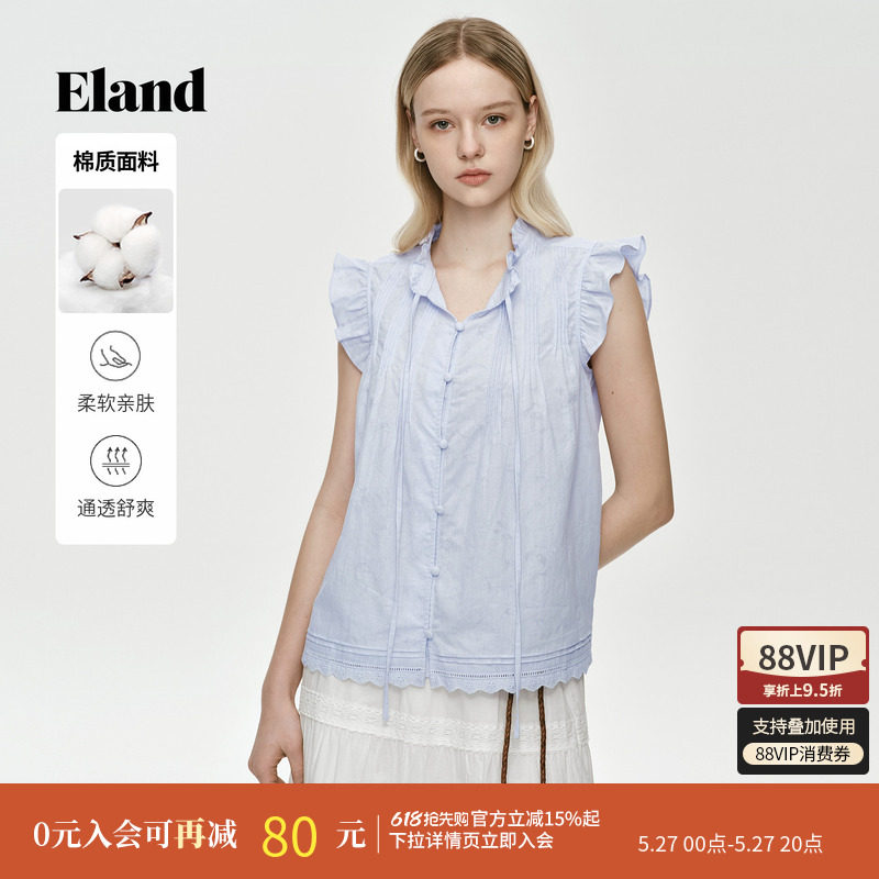 Eland衣恋衬衫女甜美荷叶边领系带无袖上衣棉质衬衣2026夏季新款