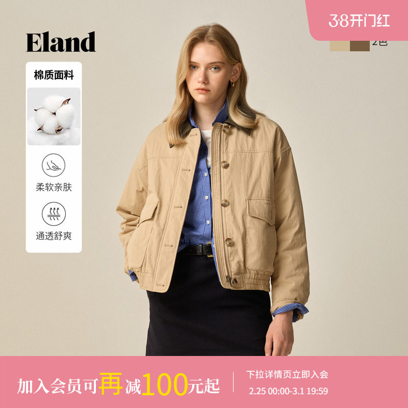 Eland衣恋棉服女复古军工风短款翻领保暖外套2025冬季新款