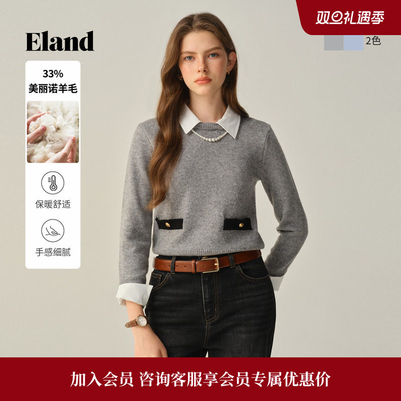 ELAND毛衣撞色翻领套头针织衫