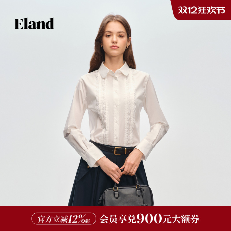 ELAND纯色单排扣衬衫女