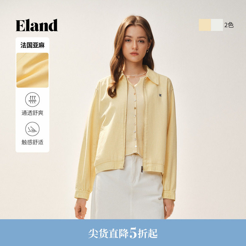 【亚麻】Eland衣恋短外套女气质翻领长袖棉质上衣2026春夏新款