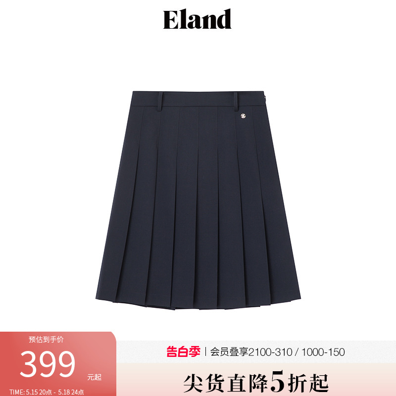 Eland衣恋简约复古半身裙女学院风经典预科风百褶裙2024夏季新款