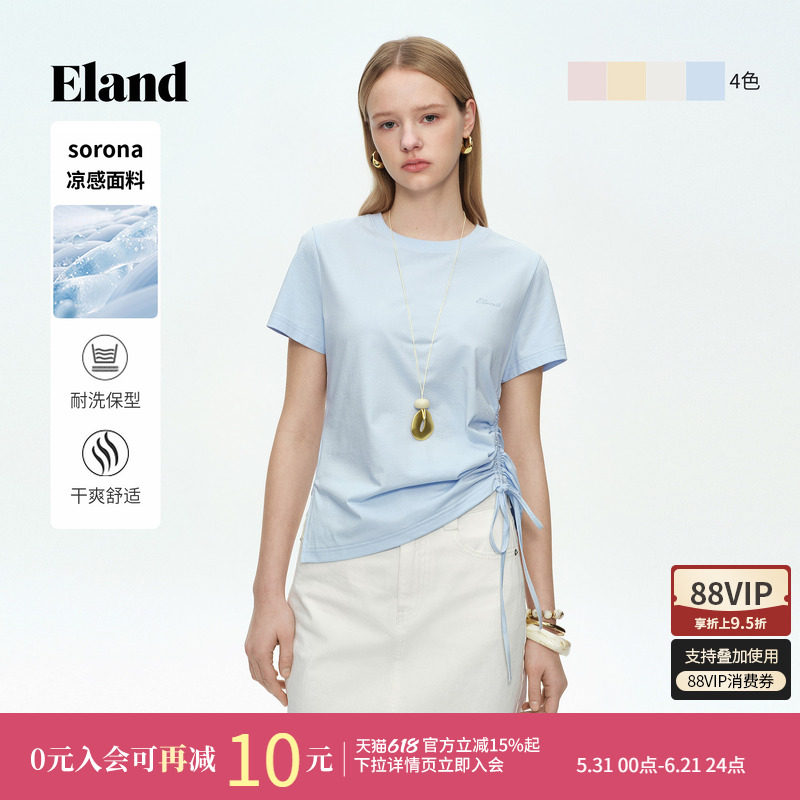 ELAND圆领褶皱短袖上衣女